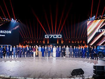 G700 Global Launch